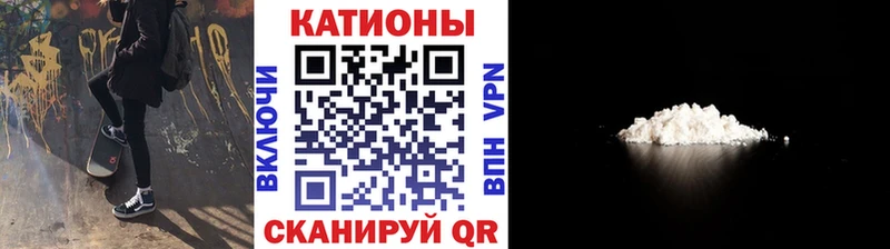 Купить закладку ГАШИШ  Cocaine  МЕФ  Галлюциногенные грибы  Каннабис  Истра