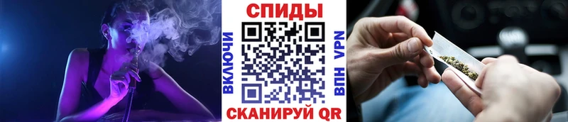 Купить где  Истра  БУТИРАТ вода 