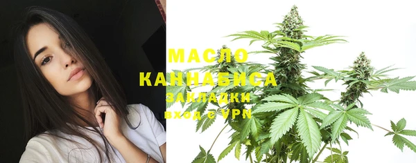 мдма Каменка