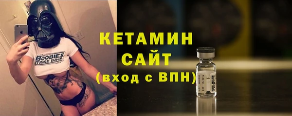 2c-b Каменск-Шахтинский