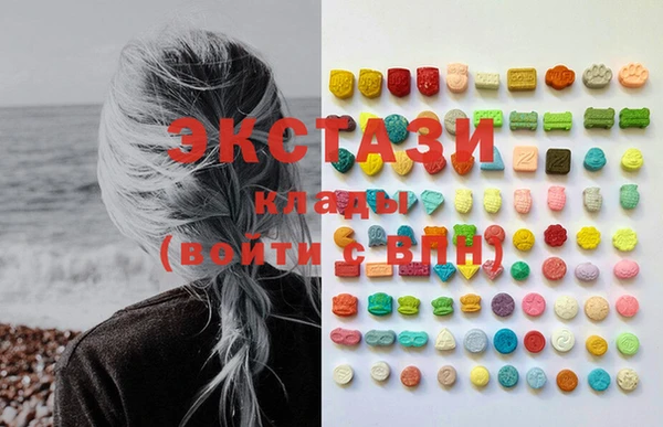 2c-b Каменск-Шахтинский