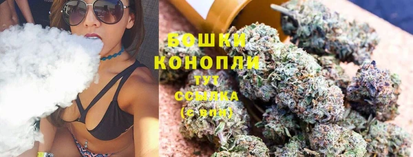 мдма Каменка