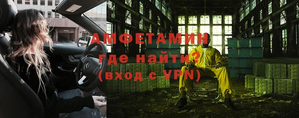 2c-b Каменск-Шахтинский