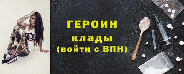 мдма Каменка
