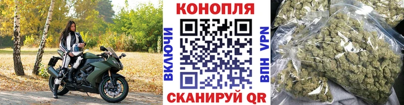 Купить где  Истра  МАРИХУАНА тримм 
